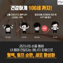 목감맑은에스테틱