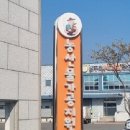 장기농산물