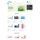 나은약국 이미지