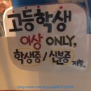 친구네다락방 이미지