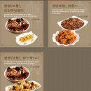 착한잡화점 이미지