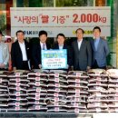 LK골프클럽 이미지