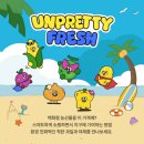 신세계의안 이미지