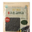 조가네김밥 이미지