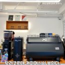 다리샌드위치&커피 이미지