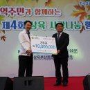 삼육부산병원 이미지