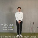 광영 골프연습장 이미지