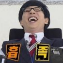 고구려주유소 이미지