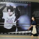 부산종합운동장 아시아드보조경기장 이미지