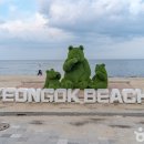 안인진길 티스토리