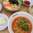 대공원국수
