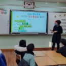 (주)굿사이클 네이버블로그
