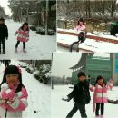 종이야종이야 Daum카페