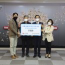 한국전력 노동조합 이미지