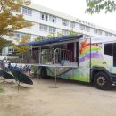 구암여자중학교 이미지