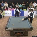 당구치자 이미지