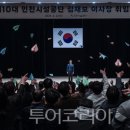 공단 1+2로 이미지