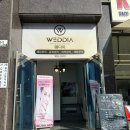 웨디아순천본점 이미지