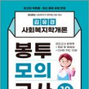 지식터