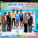 김천생명과학고등학교 이미지