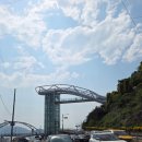 청널공원표지판 이미지