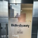 헬로우나니 | 강남메이크업샵 고민하다가 다녀온 헬로우뷰티 선릉지점 후기 🤍