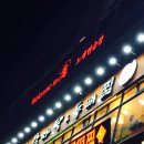 디스 노래연습장 이미지