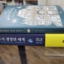 모닝세탁소 이미지