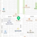 컴포즈커피고양행신점 이미지