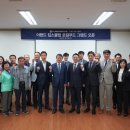 뉴코아아울렛 이미지