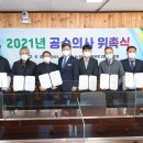 고성동물병원 이미지