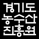 농수산마을 서울뉴스통신