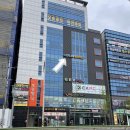 오승빌딩 이미지