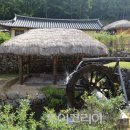 추억쌓기민박 투어코리아