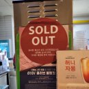 공차광명점 이미지