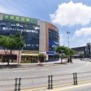 연세e좋은치과의원 이미지