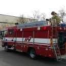 보람119안전센터 이미지