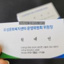 김제인쇄소