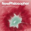 필로소퍼 이미지