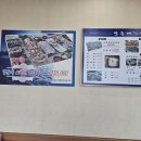 보령 죽도 식사하기 좋은 맛집과 카페