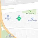 부평농업협동조합영농자재센터 이미지