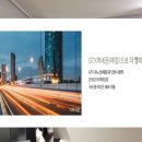 구월중앙약국 이미지