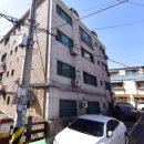 못골사거리 이미지