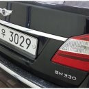 덴트닥터 - 연제구 거제천로 238-6 | 덴트닥터