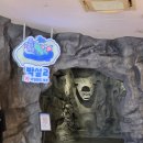 이디야서귀포 | K-아일랜드제주 서귀포 중문에서 아기랑 실내 가볼만한 곳 < 박살 2 > 다녀 온 후기