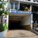 경원로55번길 | 김해 신부관리 라운더숄더 승모근 거북목 관리 추천 바름바디케어