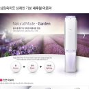 마이홈 모텔 이미지