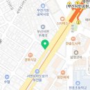 양정플란트치과의원 이미지