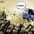 조인스랩 이미지