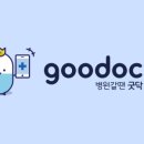청운약국 이미지